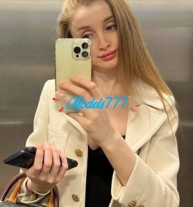 Elise_9528