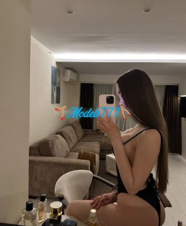 Maitresse
