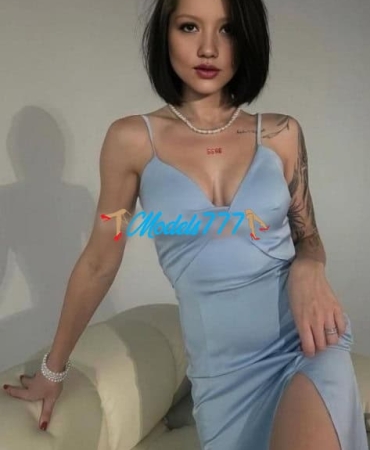 Dina