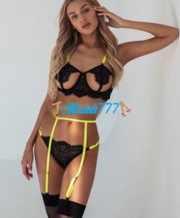 Julie
