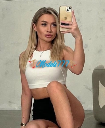 Hanna