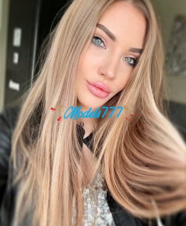 Milana