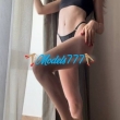 Miranda_2632