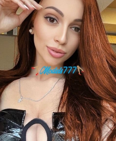 Angelina