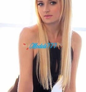 Morena_7997