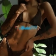 Petra_2086