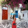 Sophia_3968