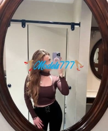 Eyull