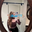 Eyull_6700