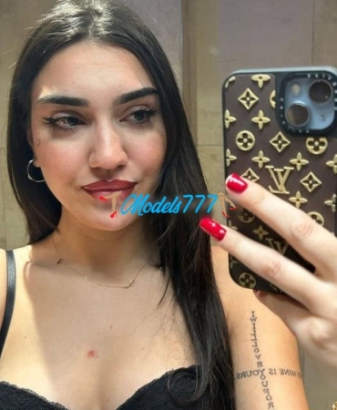 Fulya