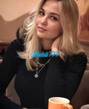 Anya