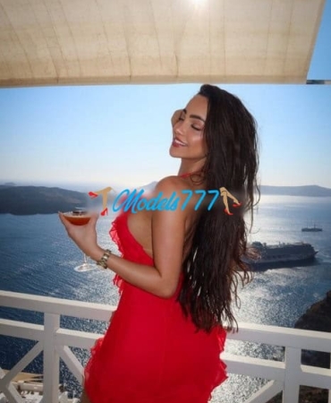 Maria