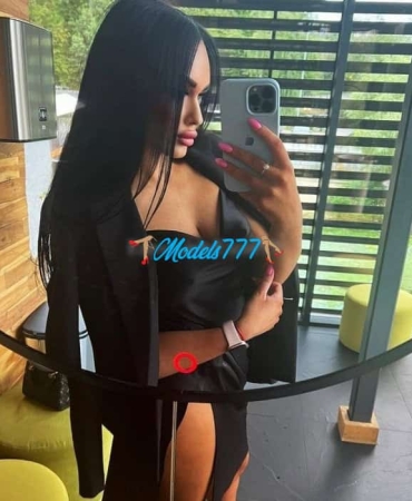 Isabella